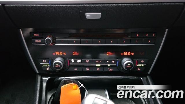 BMW Gran Turismo 2011 — photo 23