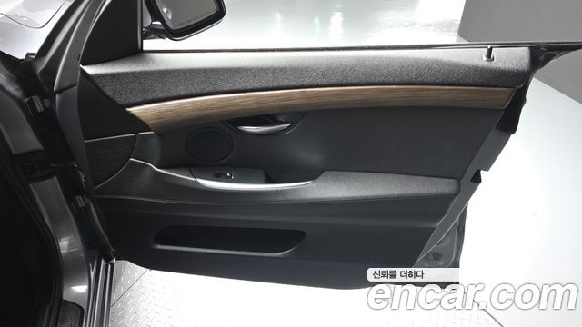 BMW Gran Turismo 2011 — photo 14