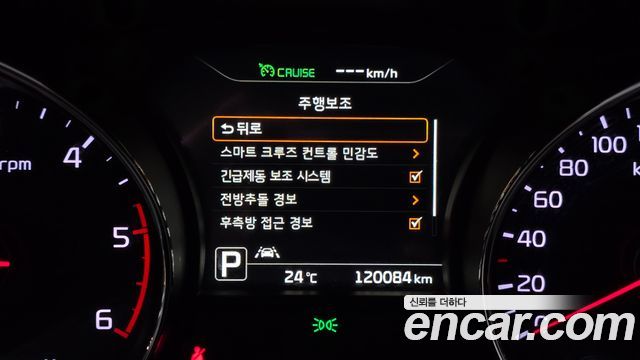 Kia Canival 2018 — photo 22