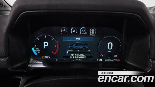Ford Ranger 2023 — photo 11