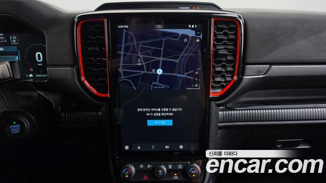 Ford Ranger 2023 — photo 18