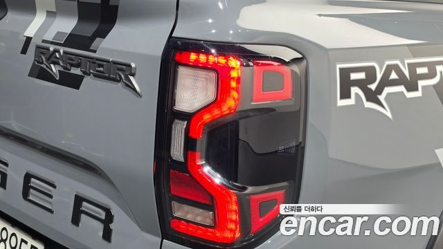 Ford Ranger 2023 — photo 9