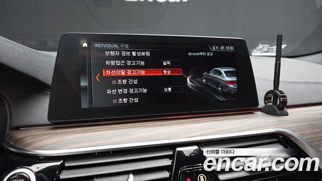 BMW 5-Series 2018 — photo 22