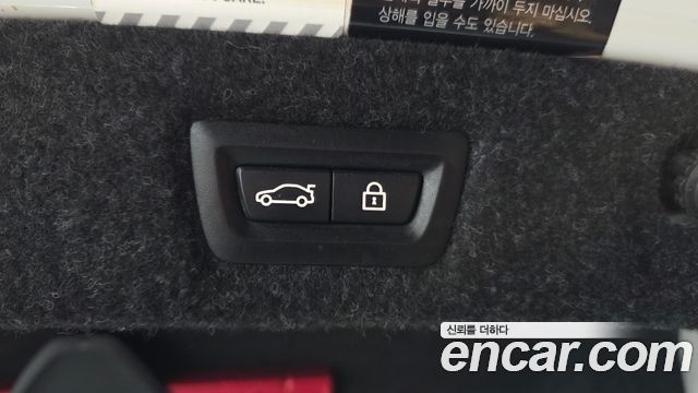 BMW 5-Series 2018 — photo 27