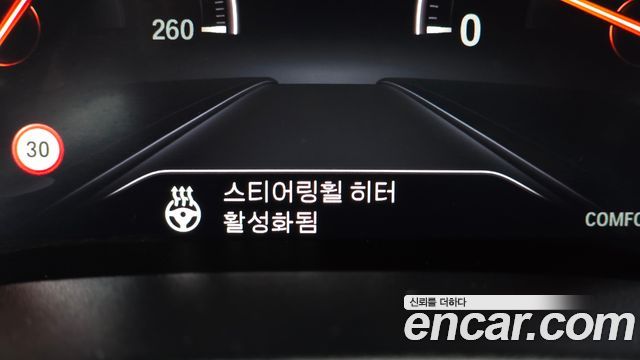 BMW 5-Series 2018 — photo 35
