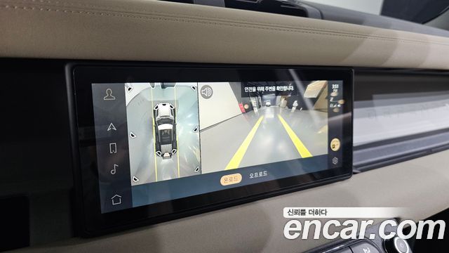 Land Rover Defender 2020 — photo 20