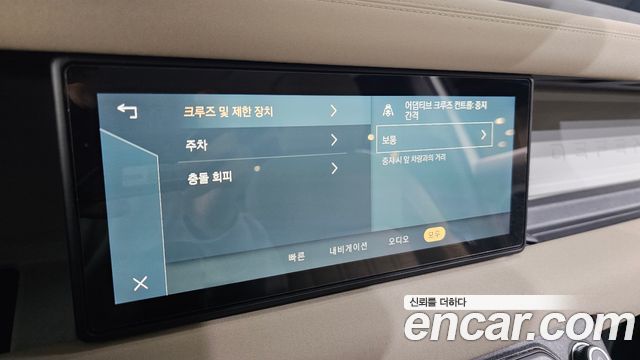 Land Rover Defender 2020 — photo 32