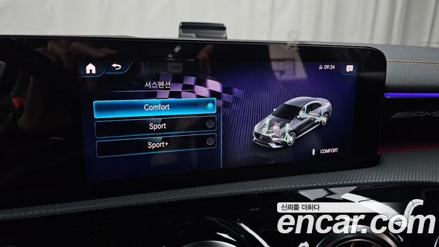 Mercedes-Benz CLA-Class 2021 — photo 27