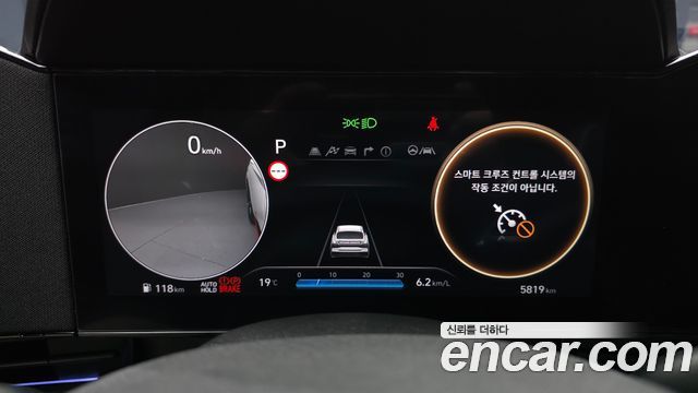 Hyundai AVANTE 2025 — photo 11