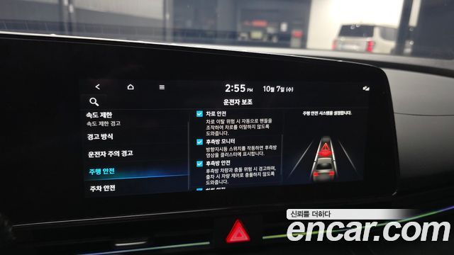 Hyundai AVANTE 2025 — photo 22