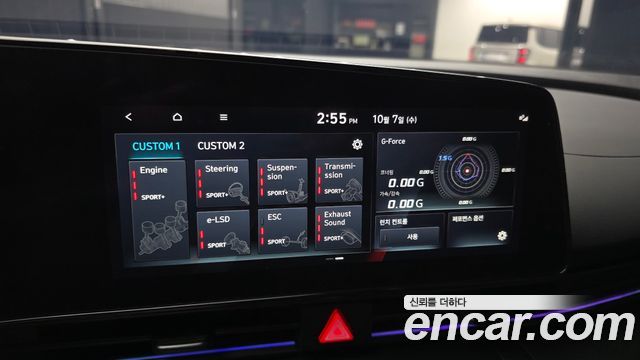 Hyundai AVANTE 2025 — photo 23