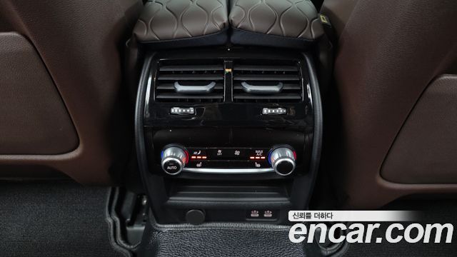 BMW 5-Series 2023 — photo 25