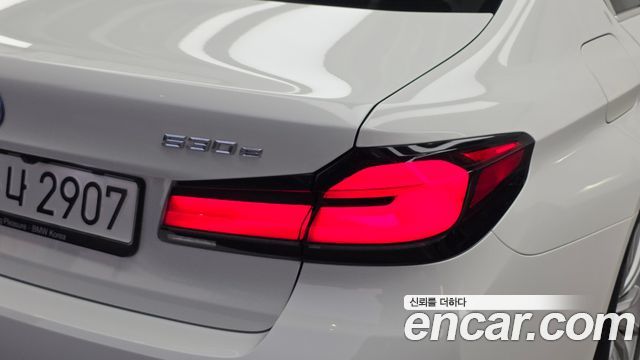 BMW 5-Series 2023 — photo 9