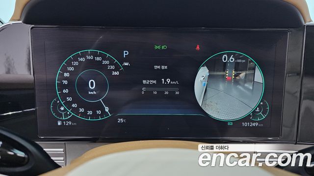 Hyundai Grandeur 2020 — photo 8