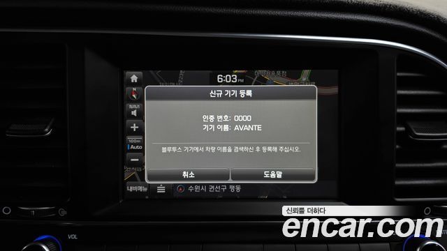 Hyundai AVANTE 2016 — photo 21