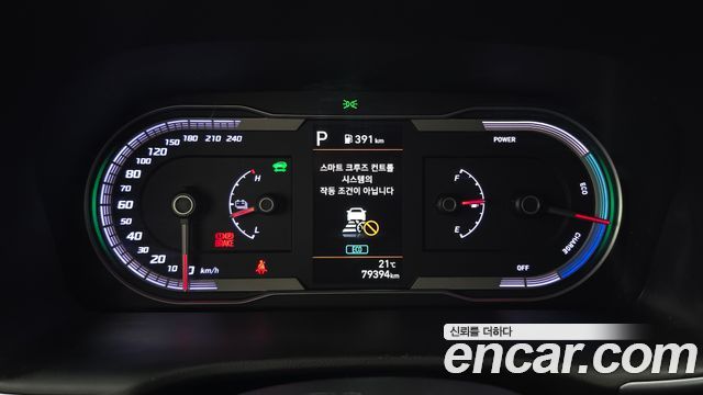 Hyundai Tucson 2022 — photo 11