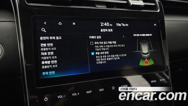 Hyundai Tucson 2022 — photo 34
