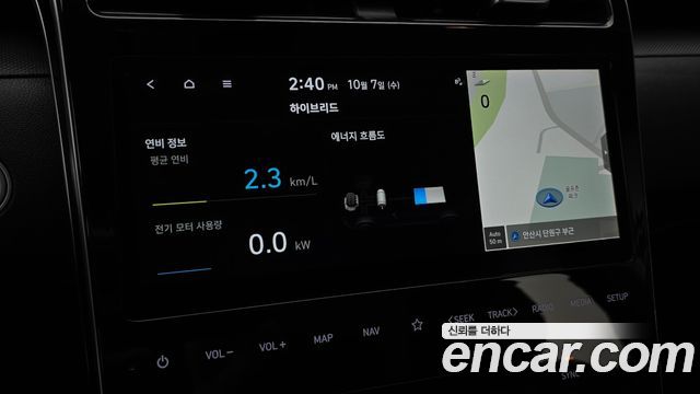 Hyundai Tucson 2022 — photo 35