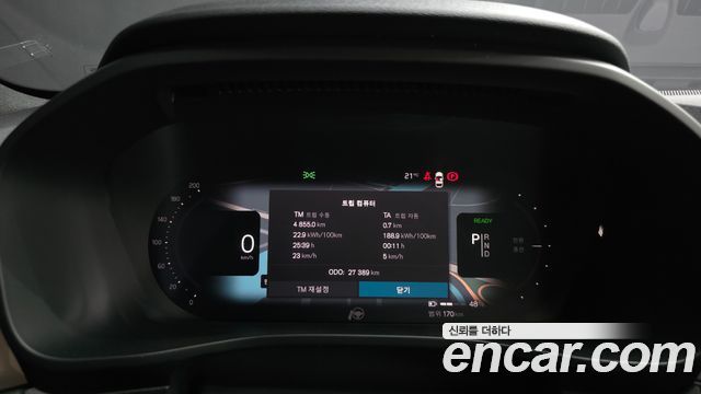 Volvo C40 2023 — photo 11