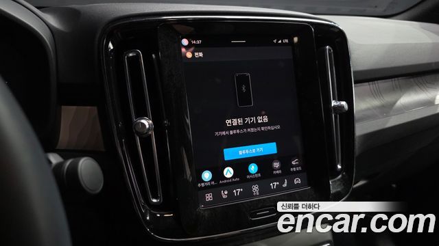 Volvo C40 2023 — photo 34