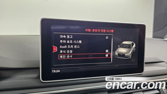 Audi A4 2019 — photo 28