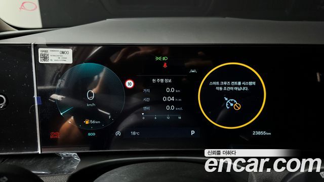 Hyundai Tucson 2024 — photo 11