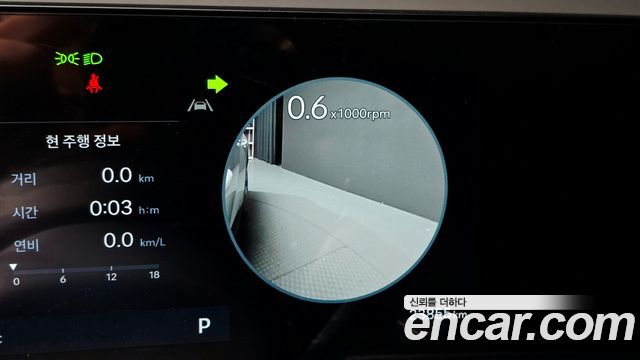 Hyundai Tucson 2024 — photo 27