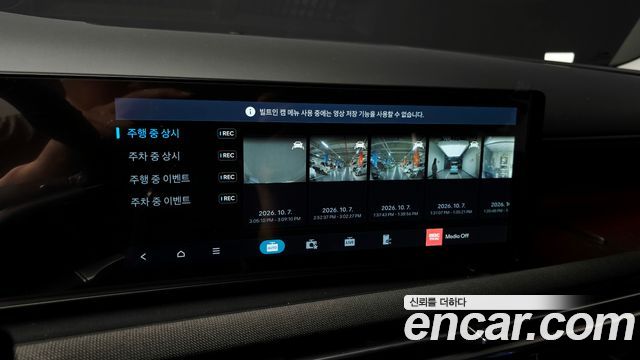 Hyundai Tucson 2024 — photo 31