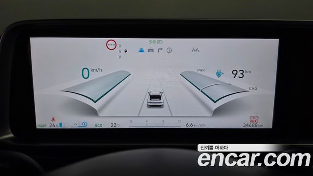 Hyundai Ioniq6 2025 — photo 11
