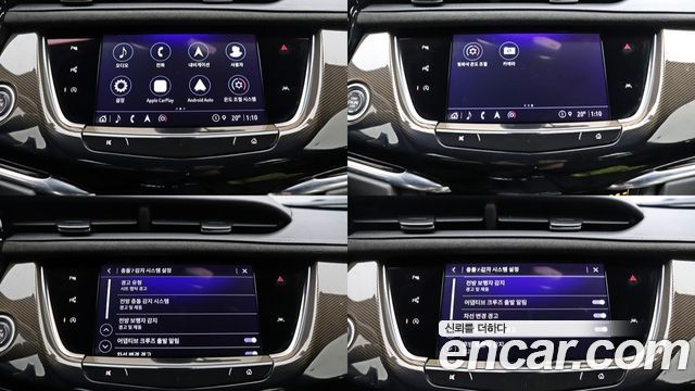 Cadillac XT6 2023 — photo 14