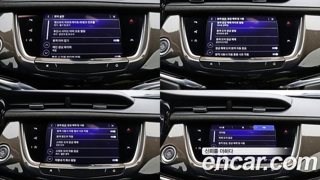 Cadillac XT6 2023 — photo 15
