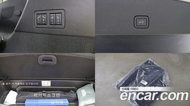 Cadillac XT6 2023 — photo 18