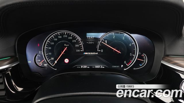 BMW 5-Series 2017 — photo 11