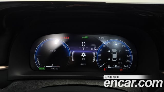 Toyota Crown 2026 — photo 11