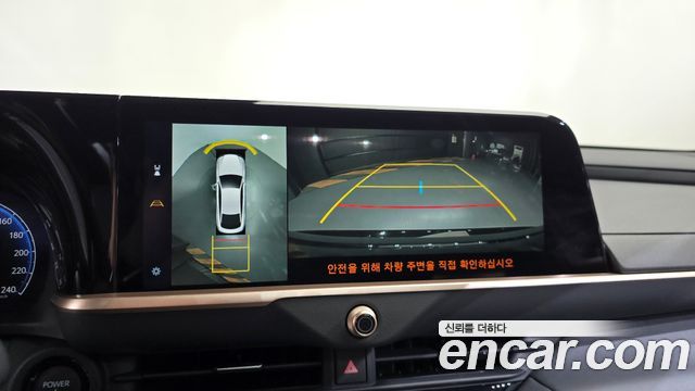 Toyota Crown 2026 — photo 20