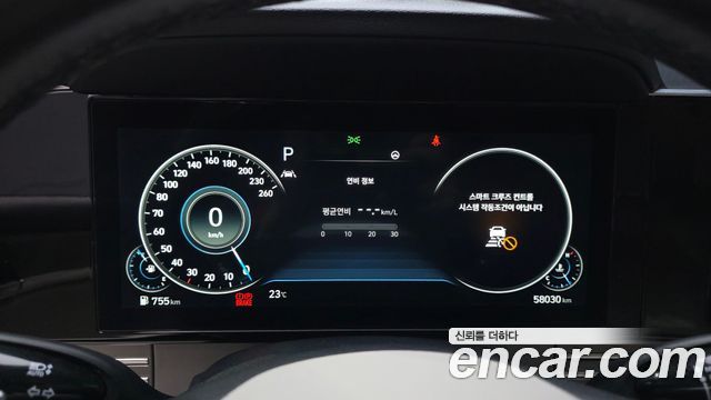 Hyundai Grandeur 2023 — photo 11