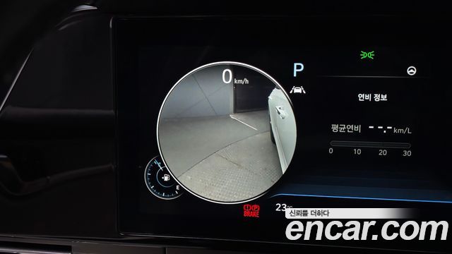 Hyundai Grandeur 2023 — photo 23