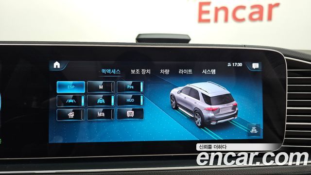 Mercedes-Benz GLE-Class 2022 — photo 22
