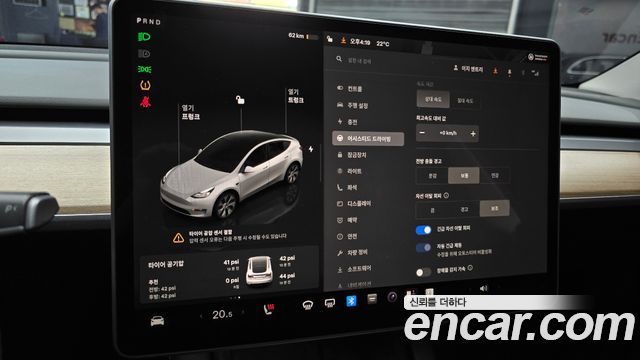 Tesla Model Y 2024 — photo 14
