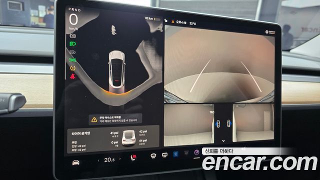 Tesla Model Y 2024 — photo 15