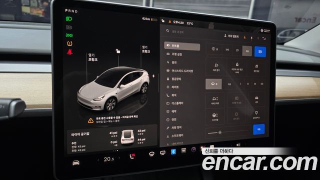 Tesla Model Y 2024 — photo 18