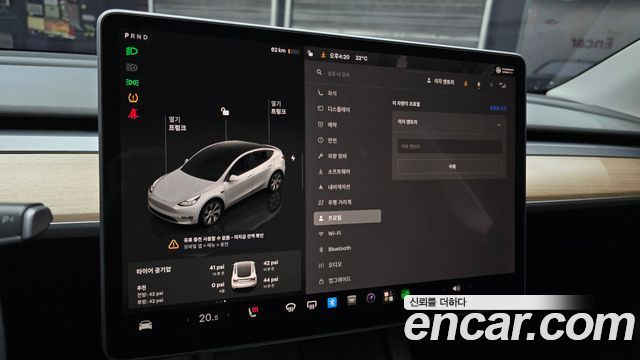 Tesla Model Y 2024 — photo 20