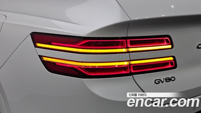 Genesis GV80 2022 — photo 9