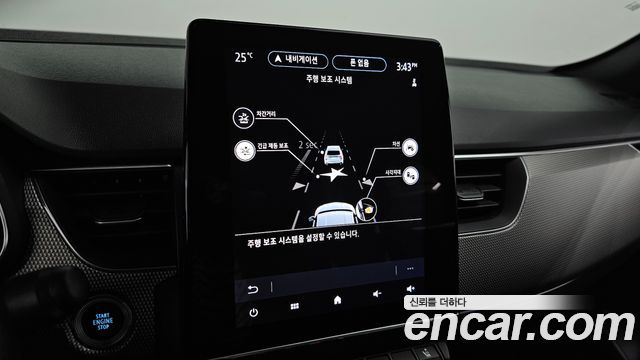 Renault Korea XM3 2023 — photo 22