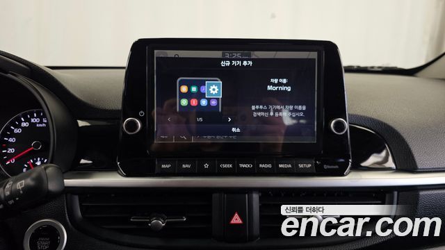 Kia morning 2021 — photo 17