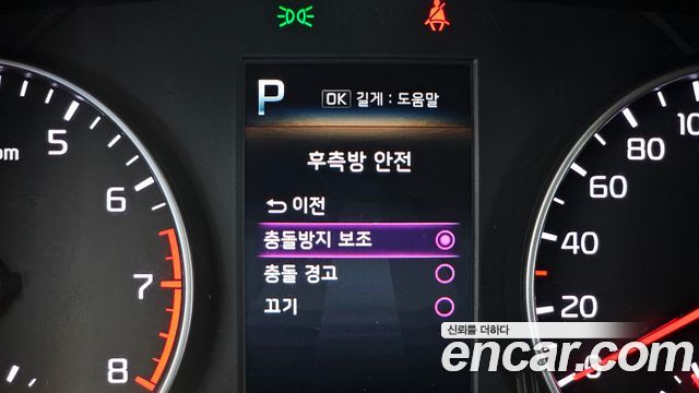 Kia morning 2021 — photo 18