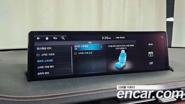 Genesis GV70 2021 — photo 35