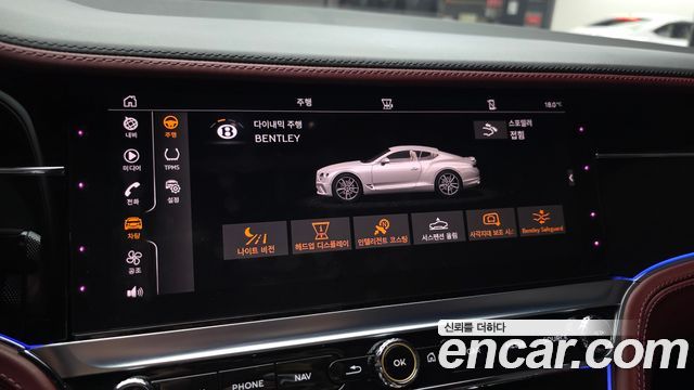 Bentley Continental 2023 — photo 23