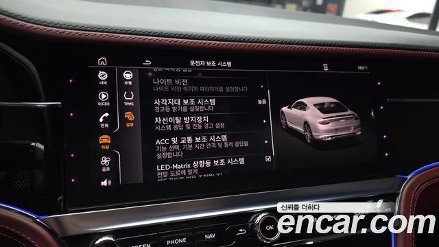 Bentley Continental 2023 — photo 24