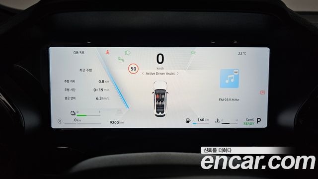 Renault Korea Filante 2027 — photo 11